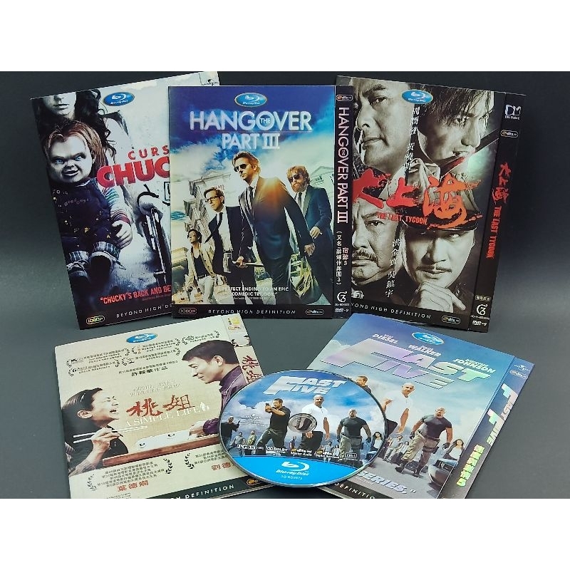 [PRELOVED] CD VCD DVD-9 ENGLISH MOVIE 1080P HIGH DEFINITION