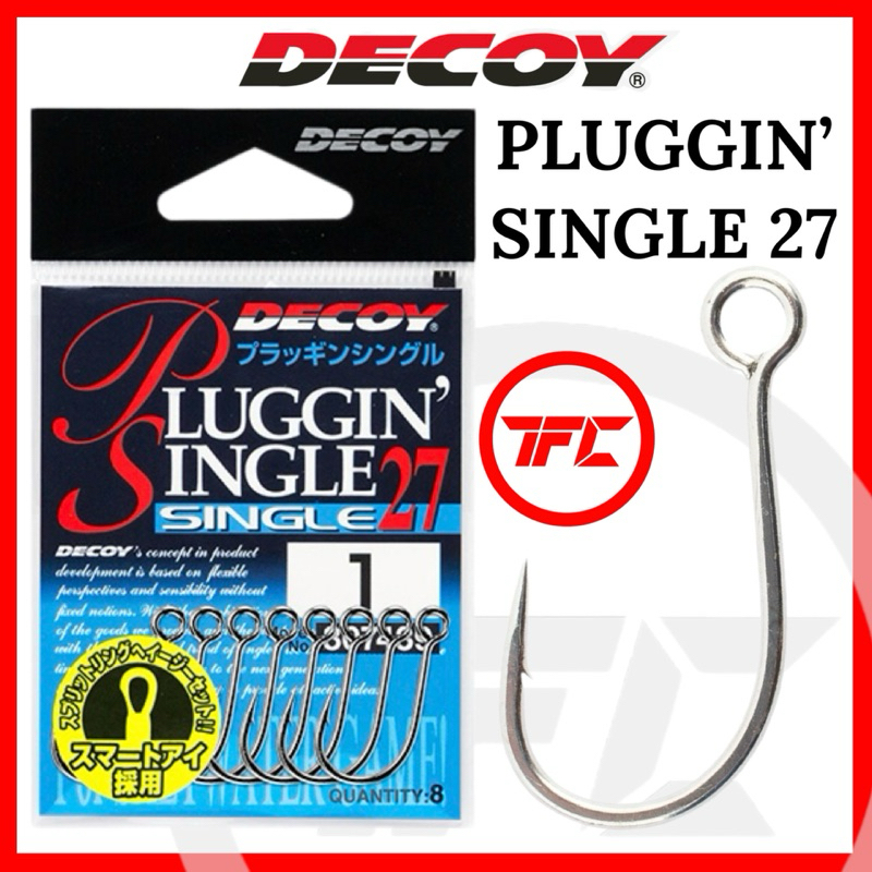 DECOY PLUGGIN SINGLE 27 ตะขอเดี่ยวตกปลาหล่อ Luring