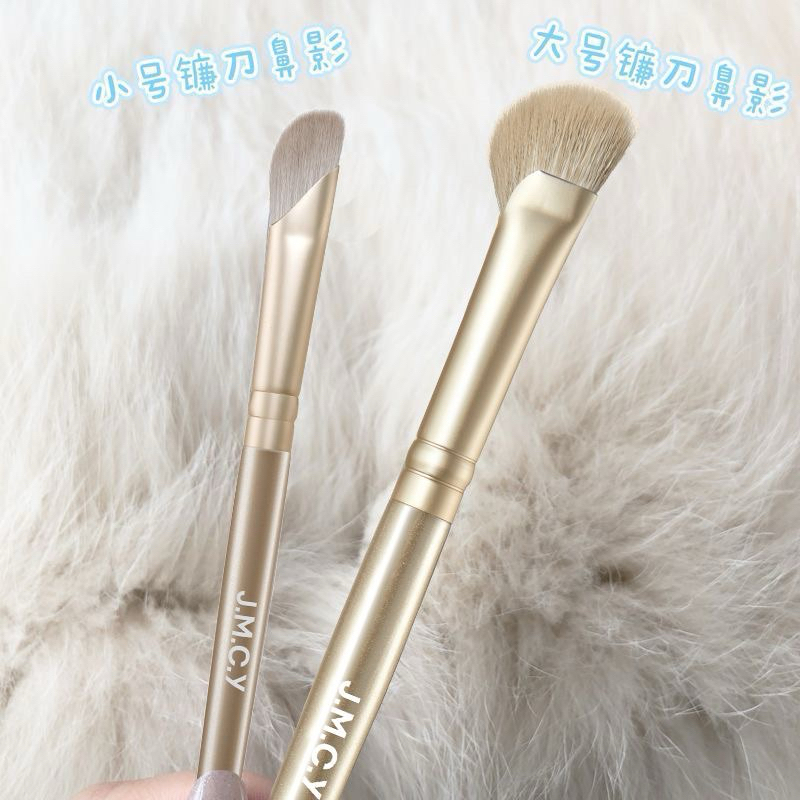 🇲🇾 Ready Stock JMCY Concealer /Highlight/ Contour Nose Brush 健美研创镰刀鼻影山根斜头指腹刷