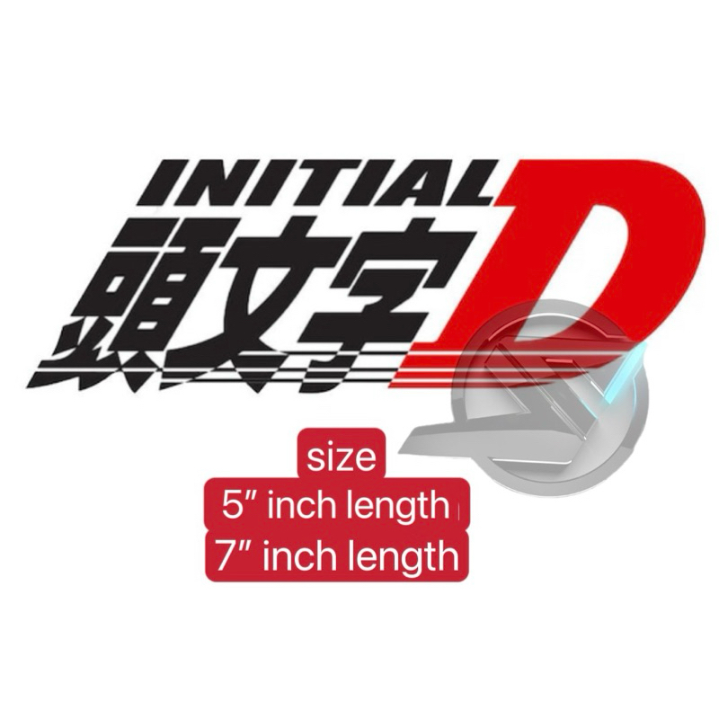 S1351 Initial D รถไวนิล Decal สติกเกอร์ (AKINA Speed star Tofu Shop Decal สําหรับญี่ปุ่น JDM หรือแล็