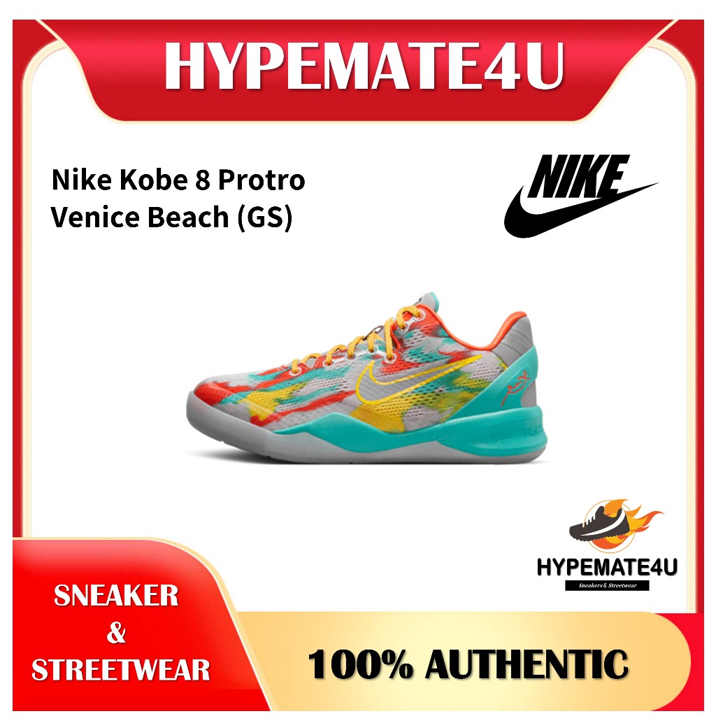 Nike Kobe 8 Protro - Venice Beach (GS)