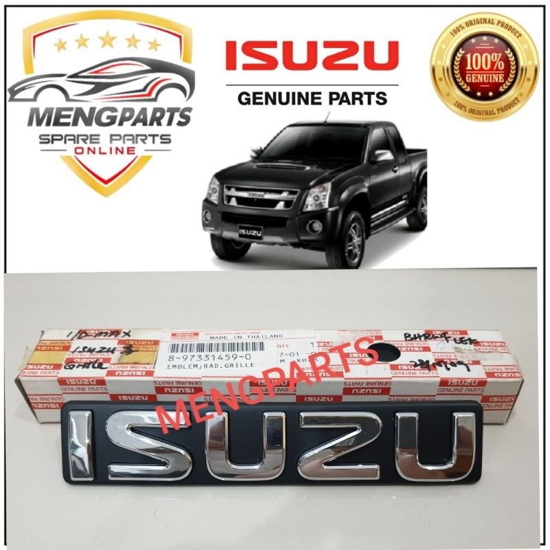 ISUZU D MAX 2005Y-2012Y FRONT GRILLE EMBLEM FRONT GRILLE LOGO 8-97331459-0