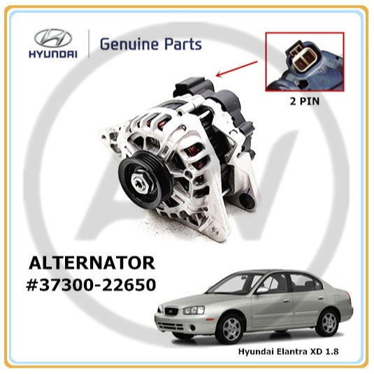 Hyundai Elantra XD 1.8 2000-2006 Assy ชุดไดชาร์จ (2 PIN)