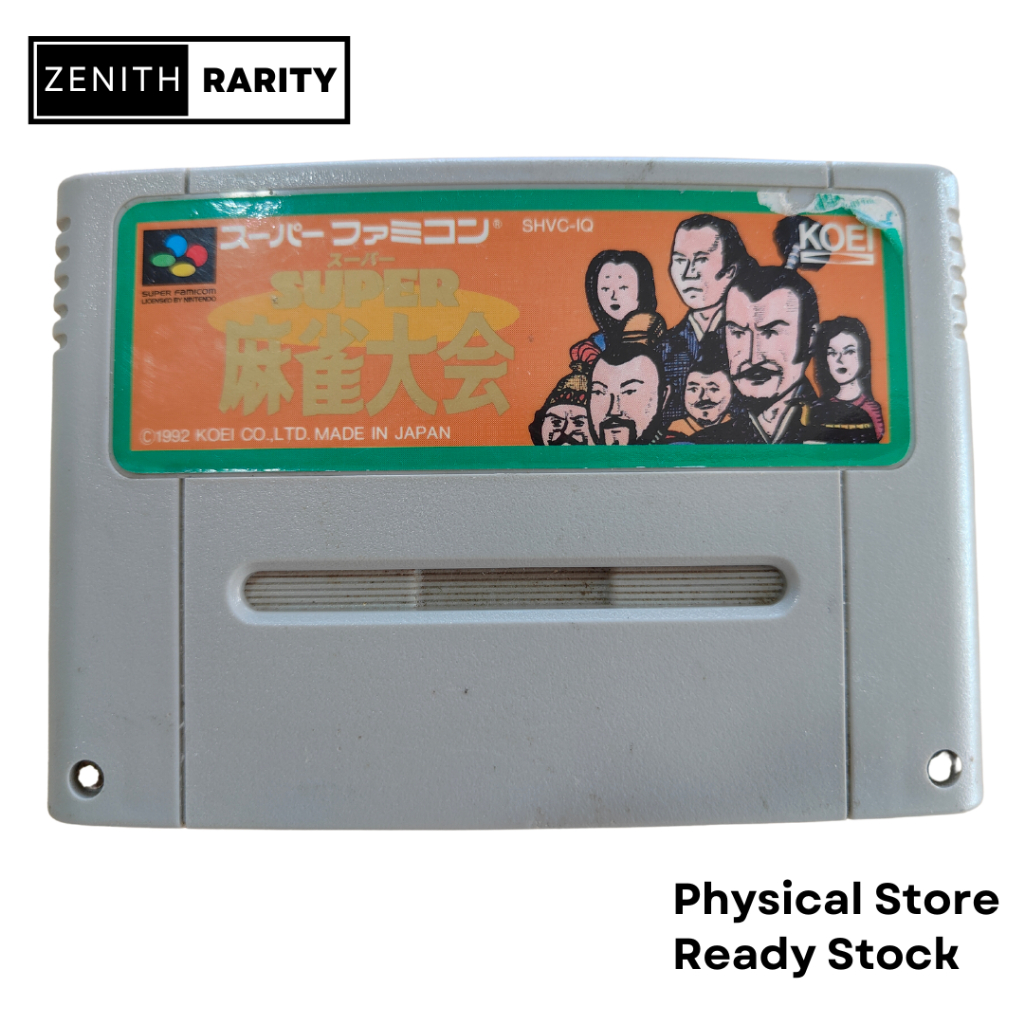 Zenith Rarity Nintendo Super Famicom SFC เกม Super Mahjong Taikai