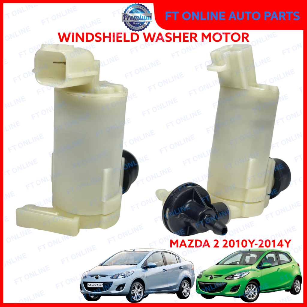MAZDA 2 2010-2014 DE DE10 WASHER มอเตอร์/PUMP WINDSHIELD WIPER TANK 2011 2012 2013 MAZDA2