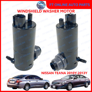 NISSAN TEANA 2010-2013 J32 เครื่องซักผ้ามอเตอร์/PUMP WINDSHI…
