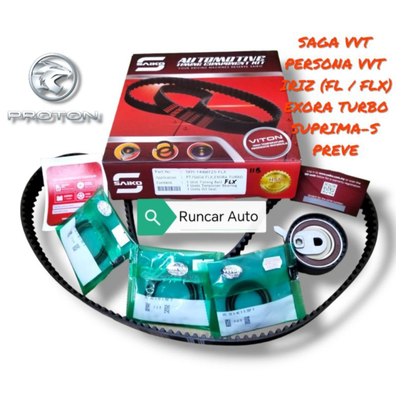 ชุดจับเวลา Proton ชุดเข ็ มขัด Saga VVT/ Saga FLX / Saga FL / Saga SV / PERSONA VVT / Preve / Iriz / Exora Turbo / Suprima-S