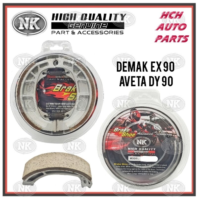 รองเท้าเบรก - DEMAK - EX 90/ EX90/ AVEETA - DY 90/ DY90 (NK)
