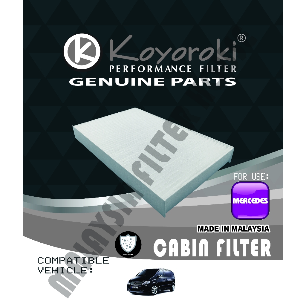 MERCEDES VITO(W639) CABIN FILTER RMC-3540-C A639 835 02 47