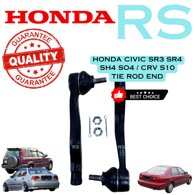 Honda Civic SR3 SR4 SH4 SO4 / Crv S10 [53540/60-SH3-013] ปลายก้านผูกหน้า (1 ชุด) ซ้ายขวา