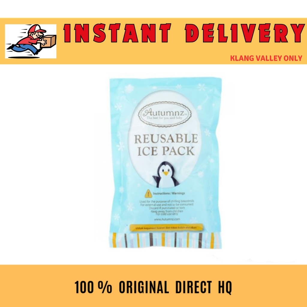 - Autumnz ICE PACK 1 แพ็ค / PEK ICE GUNA SEMULA / ภาชนะเก็บนม ICEPACK