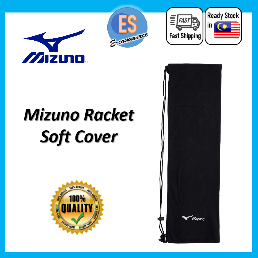 MIZUNO Racket Soft Cover ถือกระเป๋าแร็คเกต 1-3 อันดาลู