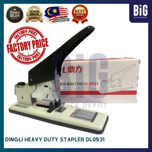 Heavy DUTY STAPLER ถึง 260 แผ่น HEAVYDUTY STAPLER