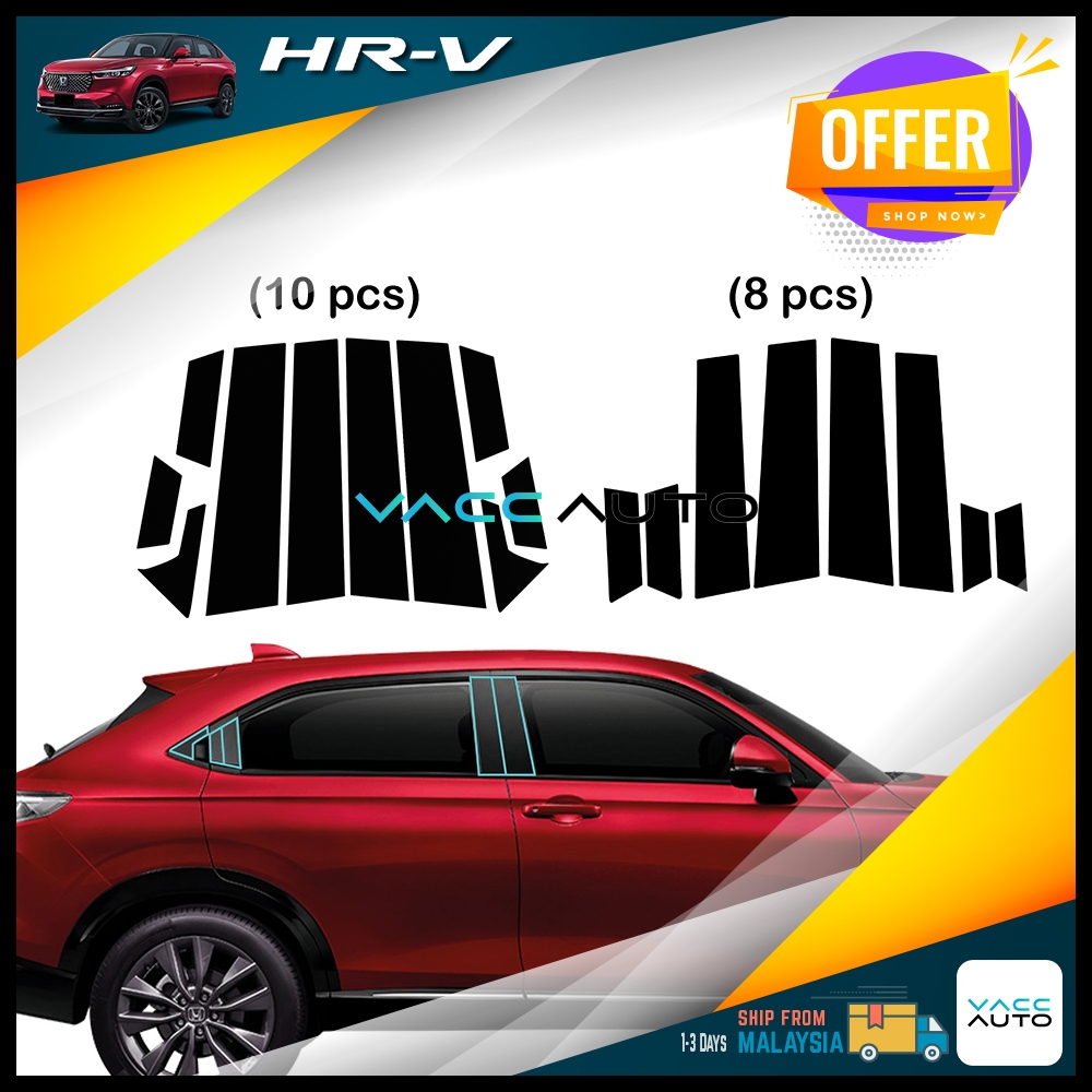 Honda HR-V HRV 2022-2025 เสาประตู Dark (PC) ประตู Trim หน้าต่างป้องกัน HRV / VEZEL Vaccauto รถอุปกรณ