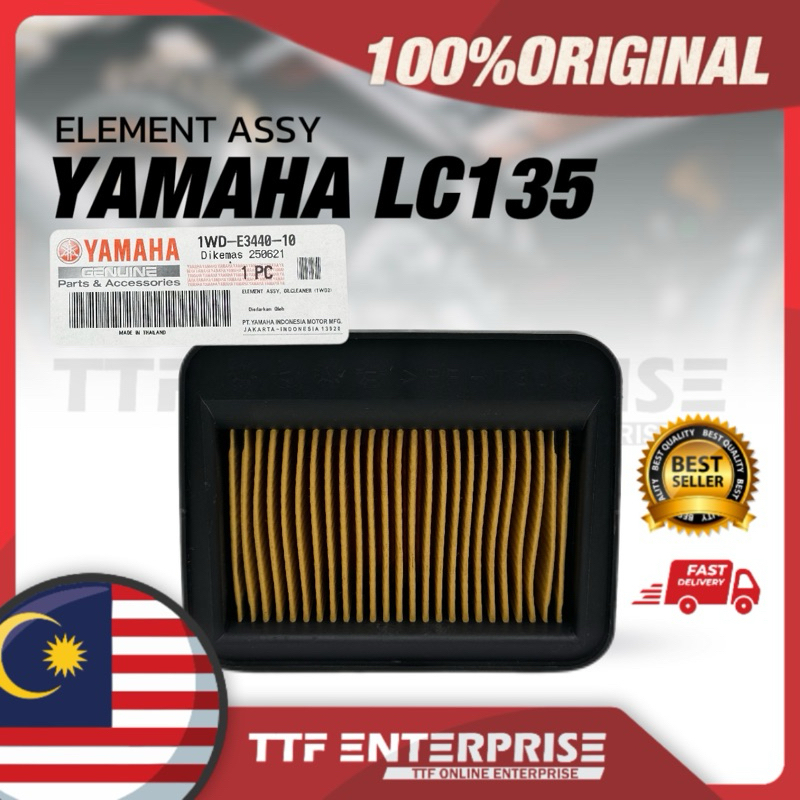 YAMAHA LC135 V1-V8 ELEMENT ASSY (5YP) 1S7-E4450-09 AIR CLEANER กรองอากาศ LC 135 V1 PENAPIS HABUK
