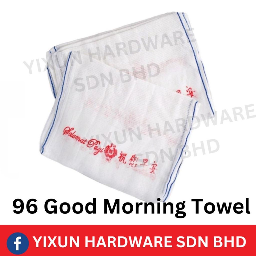 96 Good MORNING TOWEL / Tuala Selamat Pagi / ผ้าเช็ดตัวสีขาว / Tuala Putih FACE TOWEL GOOR MORNING 9