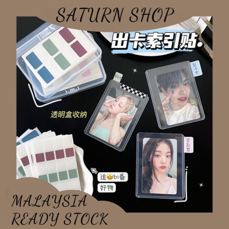 CLASSIC RETRO COLOUR PACKING CARD INDEKS STICKER 复古色ซีรีส์卡比贴