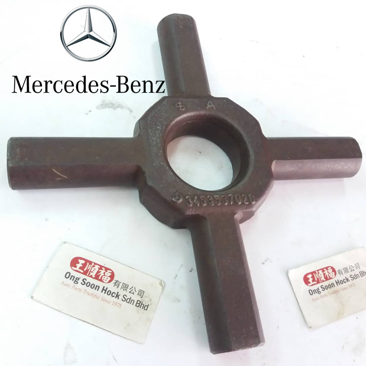 Mercedes 911B Spider Shaft 39x190.5 HD4/HL4 1214 1313 1318 1414 รถบรรทุก 345 353 7020 (3453537020)