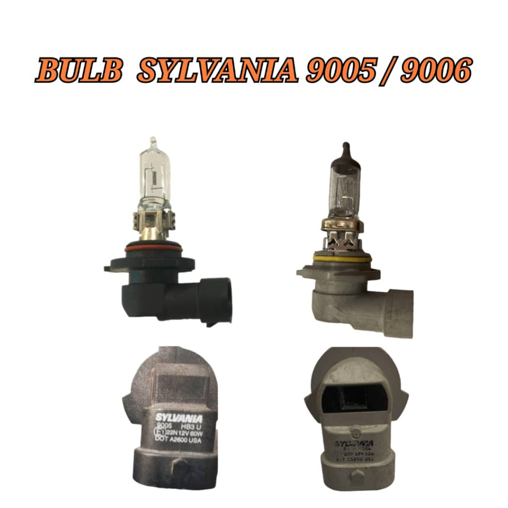 หลอดไฟ Sylvania 9005 / 9006