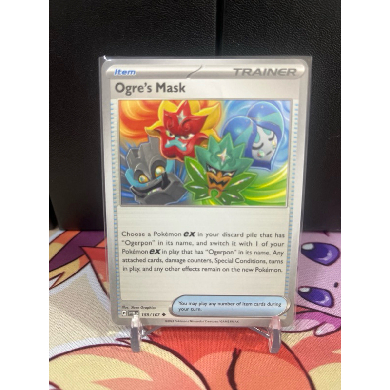 Twilight Masquerade - 159/167 - Ogres Mask