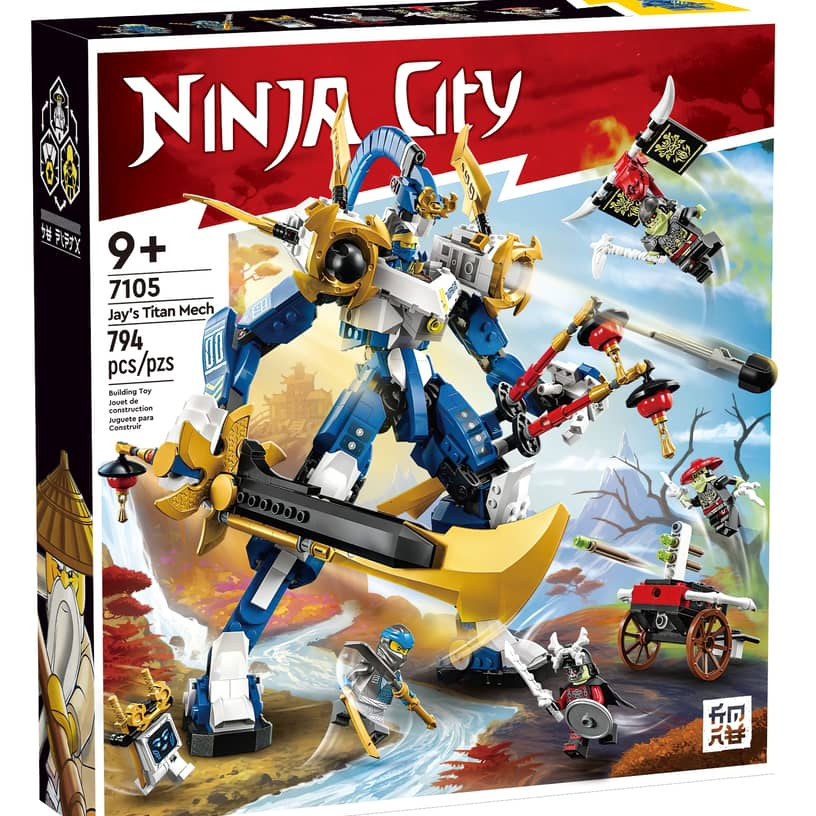 NINJACITY Jay’s Titan Mech 71785 | นินจาซิตี้ ไททันเมคของเจย์ 71785