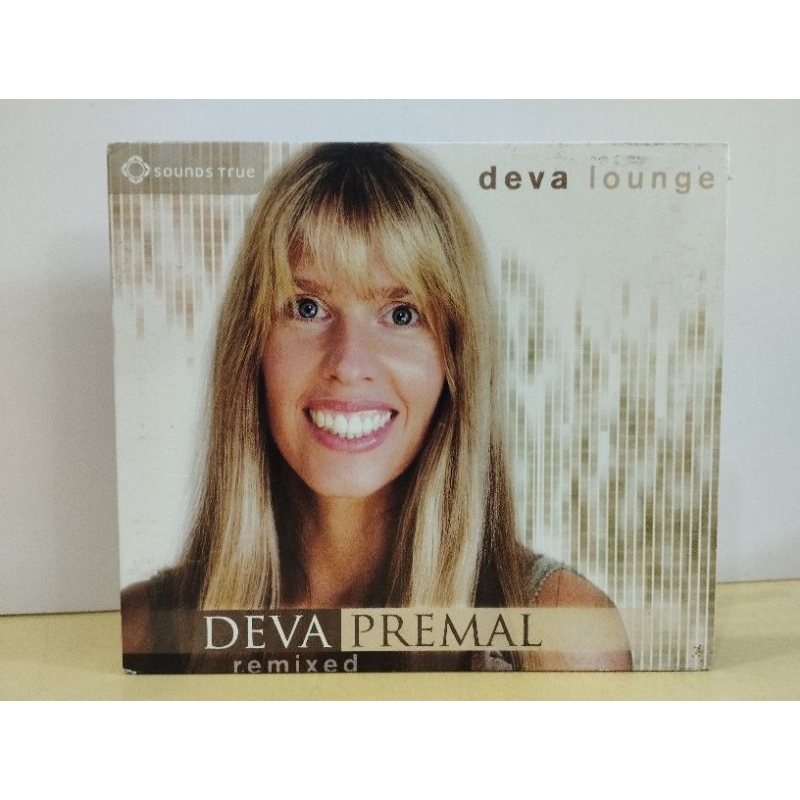 (CD) DEVA LUNGE DEVA PREMAL