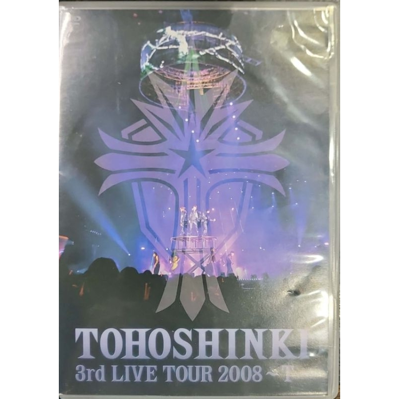 Tohoshinki (TVXQ) - 3rd Live Tour 2008 ~T~ (2DVDs)