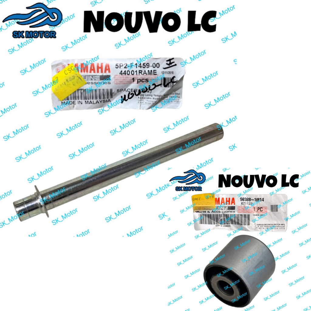 Yamaha NOUVO LC 135 Spacer เครื่องยนต์วงเล็บเพลา Damper Bush คอติดตั้ง Sub Batang Enjin Tapak 5P2-F1