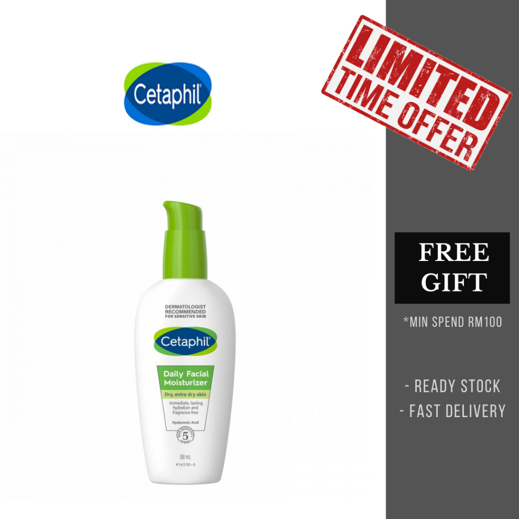 Cetaphil DAILY OIL-FREE HYDRATING LOTION 88ML