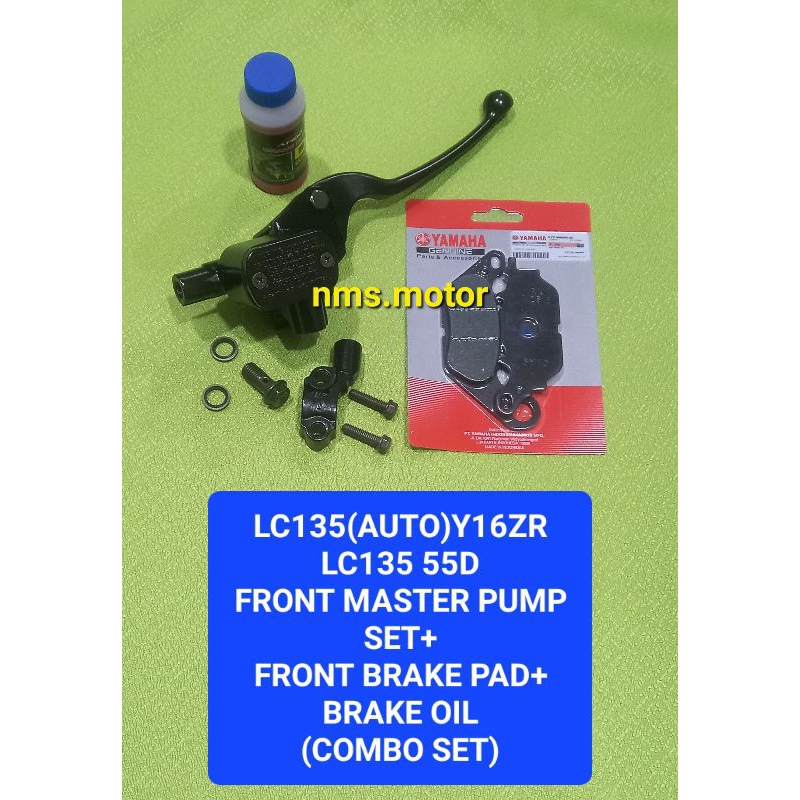 Y16ZR/LC135/L135AUTO/LC4S/Y15ZRV1,V2/LCNEW/SRLZR ด้านหน้า MASTER PUMP ชุด/FRONT DISC BRAKE OIL/PAM B