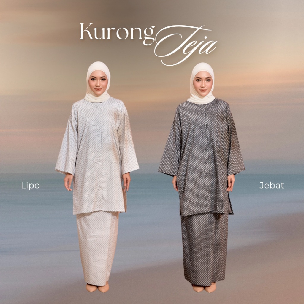 [ANANY.CO] Teja KURONG PANJAANG COTTON FRONT BUTTON & TOP