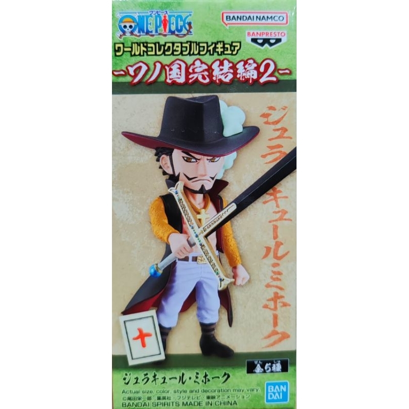 Banpresto Bandai WCF One Piece Dracule Mihawk Eagle Eye Wano Kuni Mihawk Wanokuni2 Action Figure