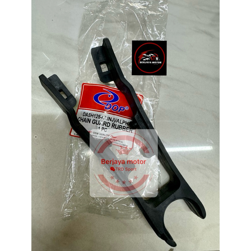 ยางสวิงอาร์ม c70/ex5/dream/wave100/dash/wave110/wave125/rs150/Future125/kriss/Mr2/3/dinamik/Rg110/Tx