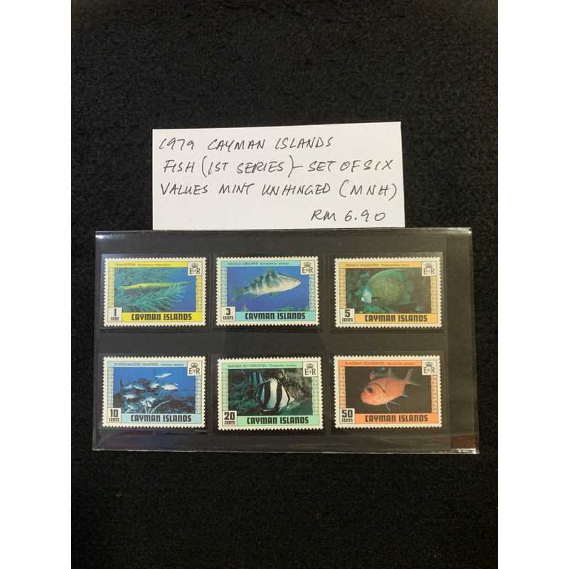 1979 Cayman Islands Fish (ซีรีส์ที่ 1) ชุด Six Values Mint Unhinged (MNH)
