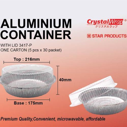 STAR PRODUCTS ALUMINIUM CONTAINER WITH LID 3417-P 5 ชิ้น