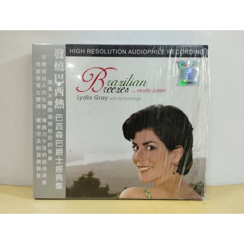 (CD) LYDIA GREY BRAZILIAN BREEZES / Jazz / Latin / Pop