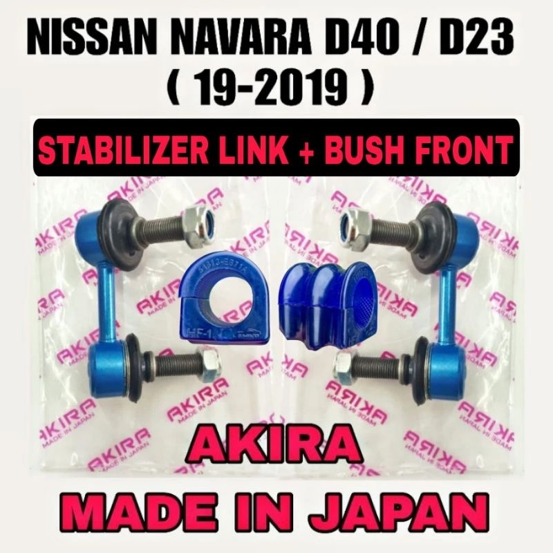 CS Heavy Duty Nissan Oem Stabilizer Link ด้านหน้า LH 54668-4JA0A , ด้านหน้า RH 54618-4JA0A Navara D4