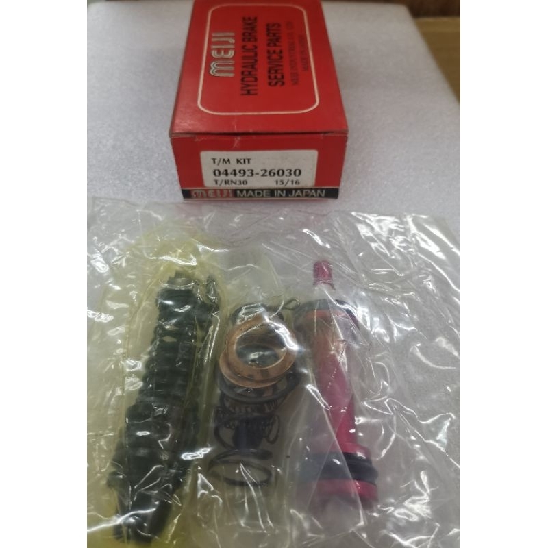 ชุดปั๊มเบรก TOYOTA HILUX RN30 (04493-26030)