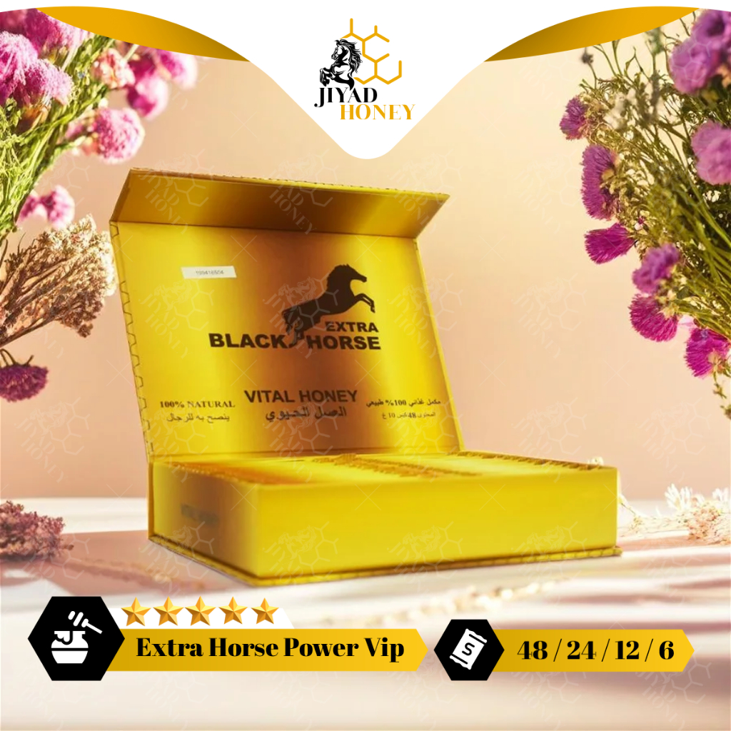 Black Horse Extra VIP Vital Honey 48 ซอง x 10g