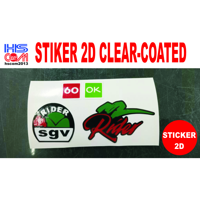 0117 20230921-1135 Body Sticker / Stripe / STIKER HELMET SGV RIDER DARK GREEN N RED