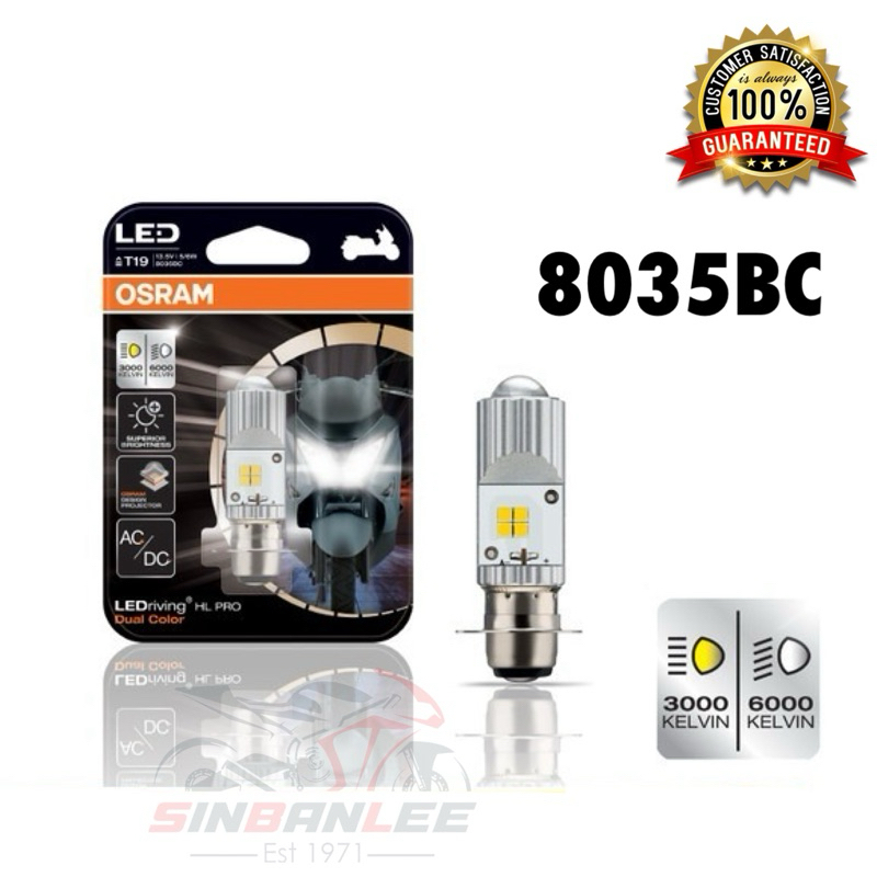 8035BC OSRAM T19 หลอดไฟ LED MENTOL DEPAN COOL WHITE 6000K KAPCAI EX5 AC DC PROJECTOR 8035