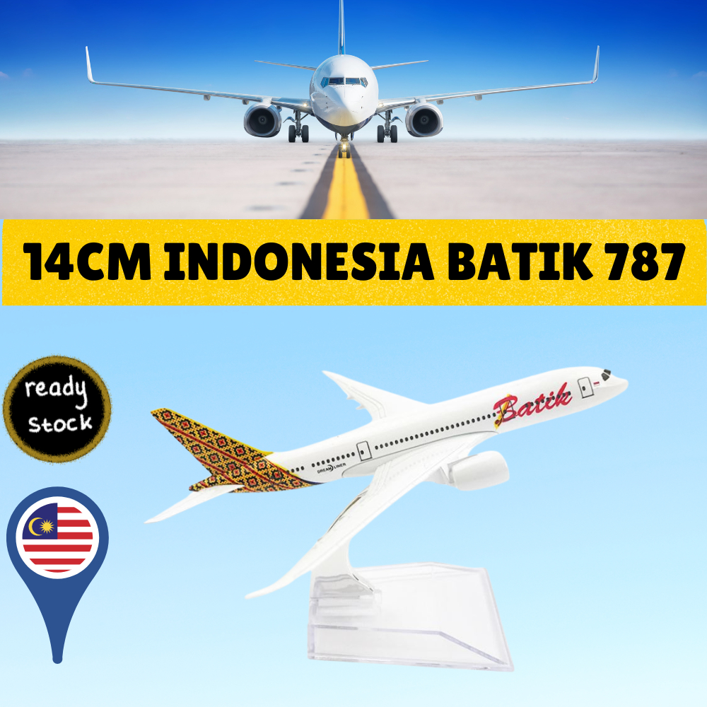 14 ซม.ผ้าบาติก Dreamliner โบอิ้ง B787 Miniature เรซิ่นผู้โดยสาร Cargo เครื่องบินเครื่องบินรุ่นคอลเลก
