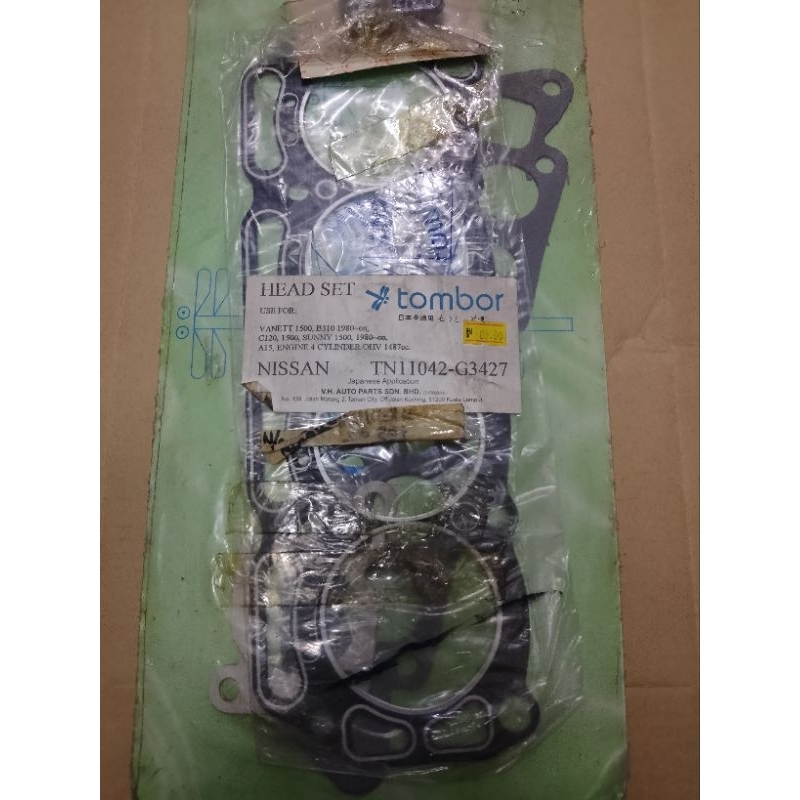 NISSAN VANET 1500, B310 1980- ON HEAD GASKET SET (TN11042-G3427)