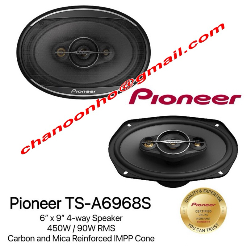 Pioneer TS-A6968S 450 วัตต์ - 6′ x 9′′ ลําโพง 4 ทิศทาง / ลําโพงเครื่องเสียงรถยนต์