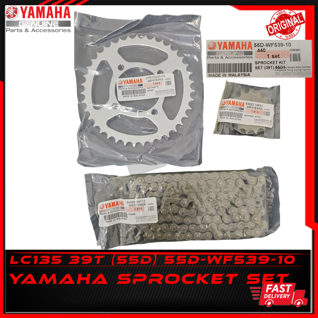 YAMAHA LC135 SPROCKET ชุด 55D-WF539-10 15T 39T 114L LC135 4S V1 V2 V3 V4 V5 V6 V7 V8 LC135 5S