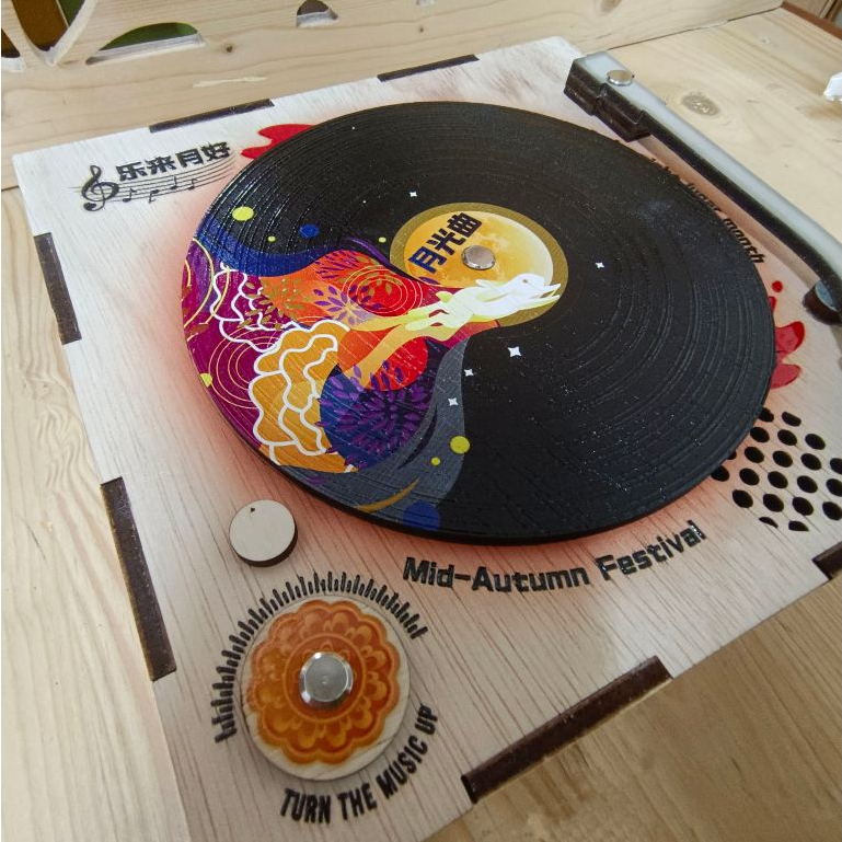 WOODIEART MC015 - MELODY กล่องขนมไหว้พระจันทร์ไม้ 4 ชิ้นกลางฤดูใบไม้ร่วง