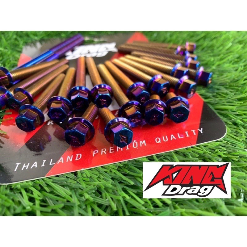 KINGDRAG ENGINE SKRU TITANIUM GOLD SCREW ENGINE MAGNET ฝาครอบคลัทช์ชุดเต็มรูปแบบ SCREW Y15ZR Y15 V2 