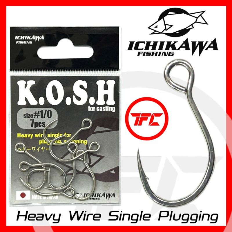ICHIKAWA Kosh ตะขอเดี่ยว Heavy Duty Strong Kosh Plugging Spooling Luring