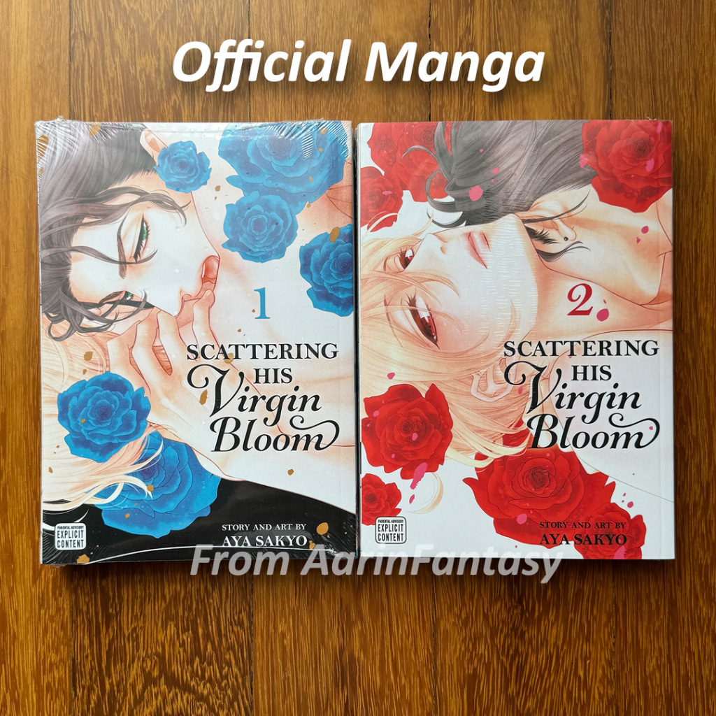 [OFFICIAL English BL MANGA] กระจัดกระจาย His Virgin Bloom Vol 1-2 โดย Aya Sakyo (จบ)