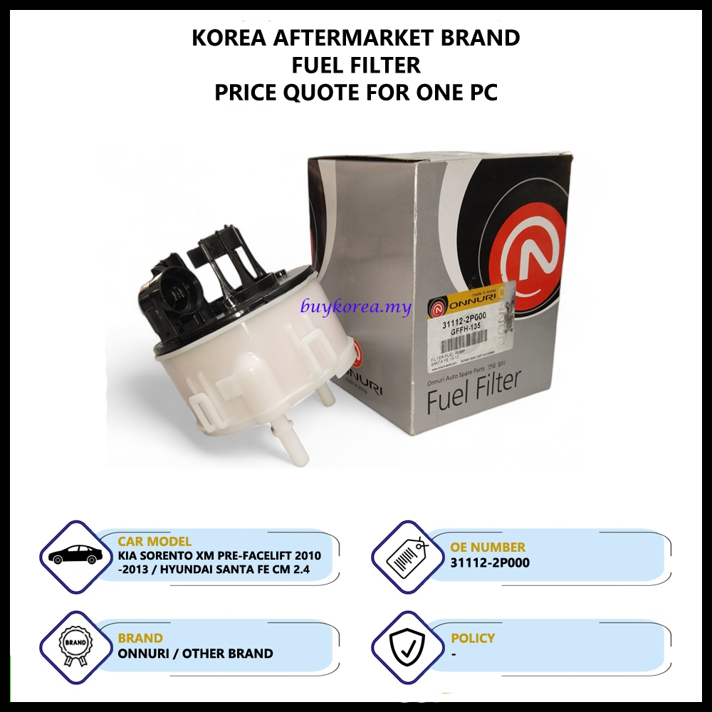 Kia Sorento XM Pre-Facelift 2010-2013 / Hyundai Santa Fe CM 2.4 2010-2013 เกาหลีหลังการขายกรองน้ํามั